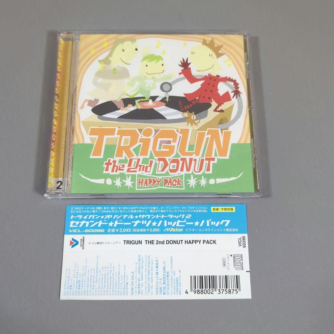 トライガン」オリジナル・サウンドトラック2～セカンド・ドーナツ