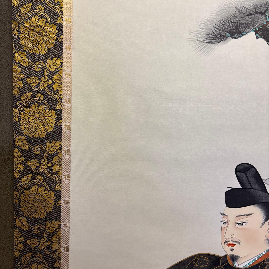 『箱有』日本画 大倉玉雲　官公御尊像 菅原道真公御影　天神様 絹本 掛軸