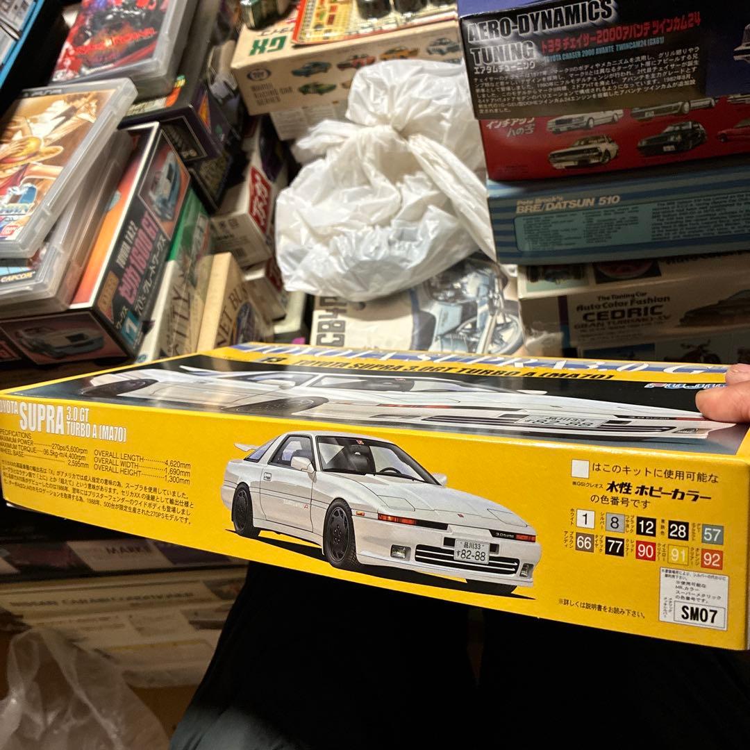トヨタ スープラ 3.0GT ターボ A (MA70) 1/24