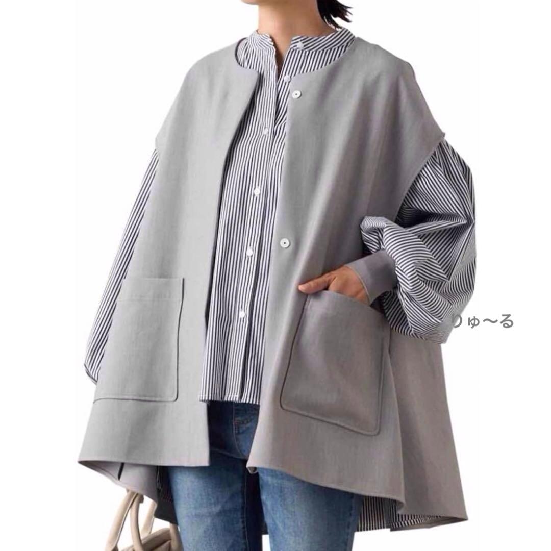 BEARDSLEY（ビアズリー）の「袖口リブストライプシャツ（シャツ