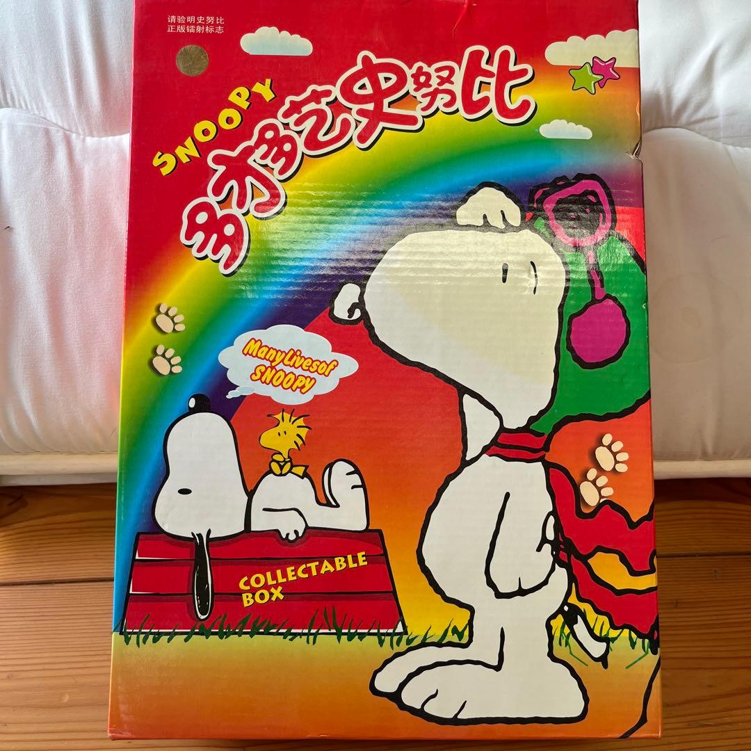 スヌーピー コレクションフィギュア 28体セット - メルカリ