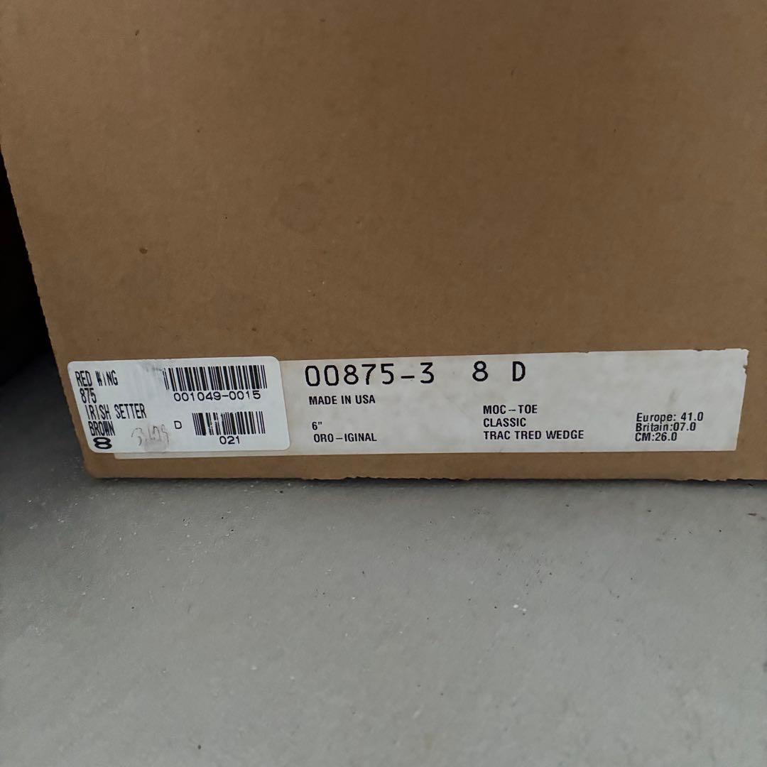 RED WING 875 26.0cm 8D (ブラシ付き)