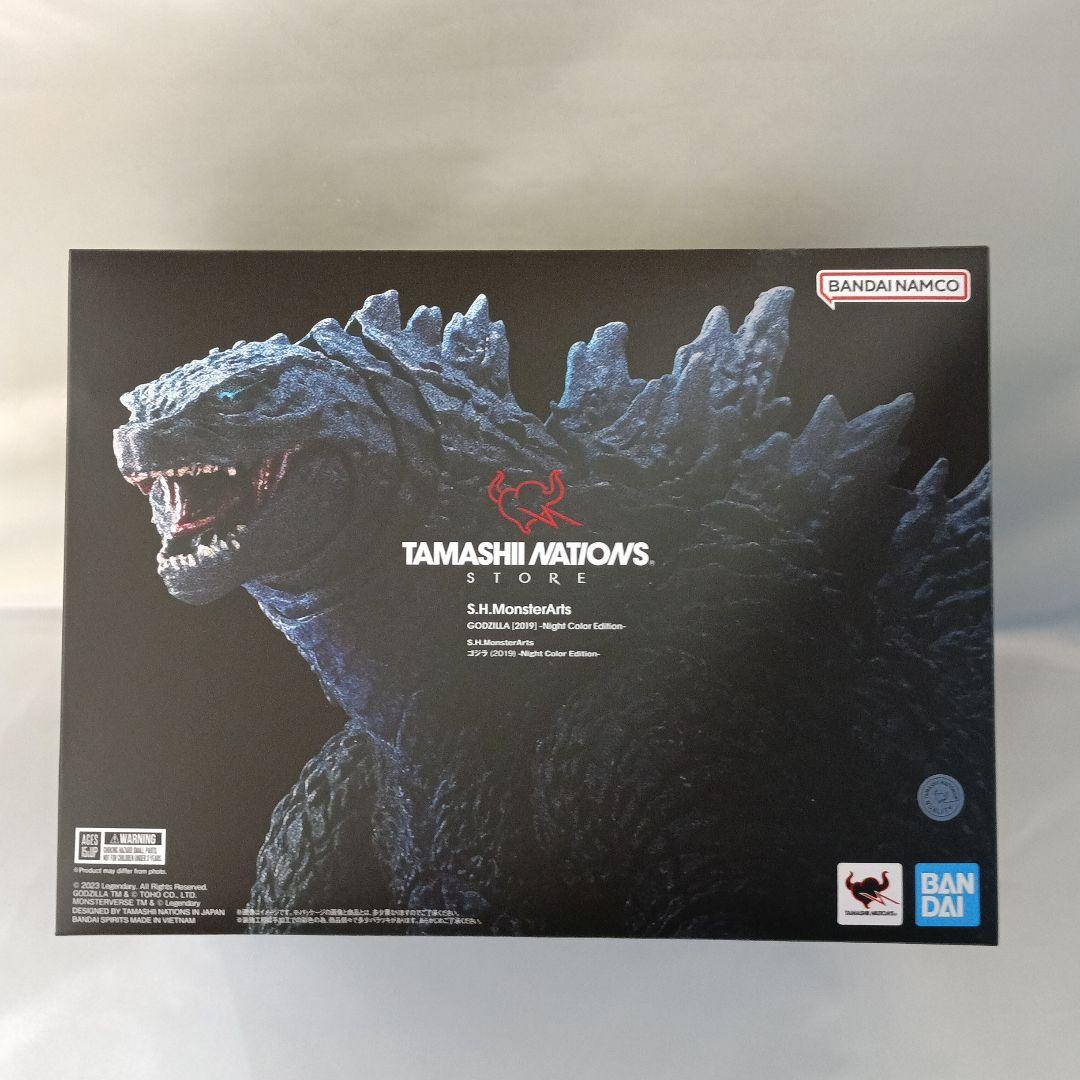 S.H.MonsterArts ゴジラ(2019) ナイトカラー