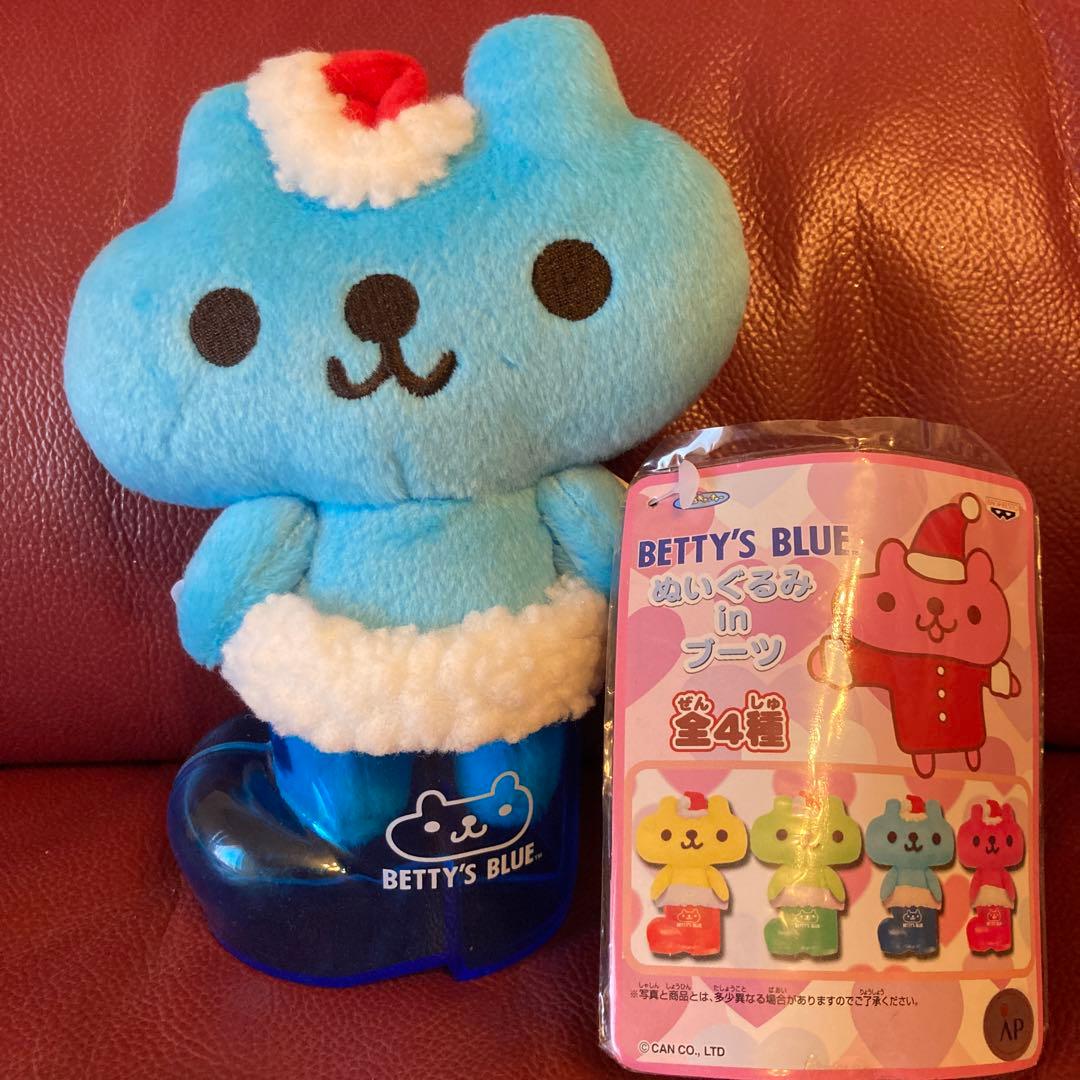 ベティーズブルー エイミーぬいぐるみ - メルカリ