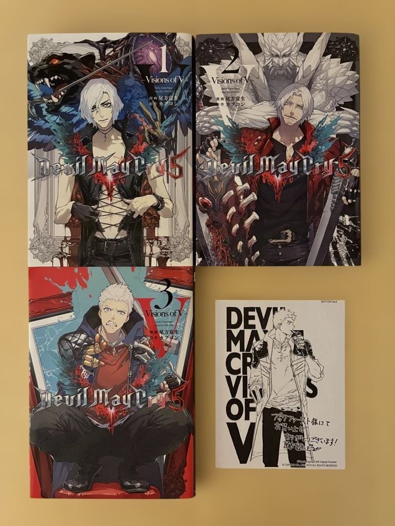 Devil May Cry 5 Visions of Ⅴ 1巻〜3巻 特典 初版 - メルカリ