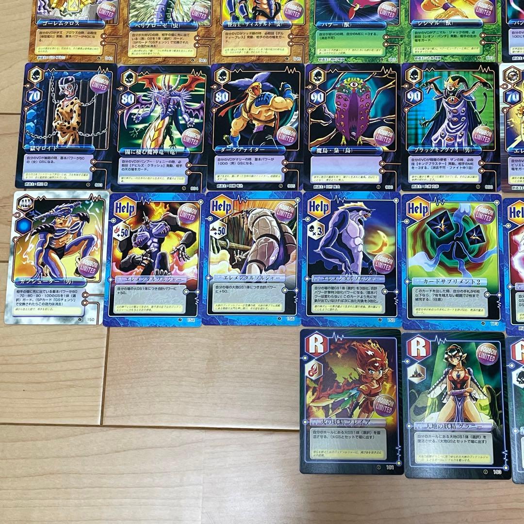 Miracle V Masterカード】54枚セット ミラクルVマスターカード - メルカリ