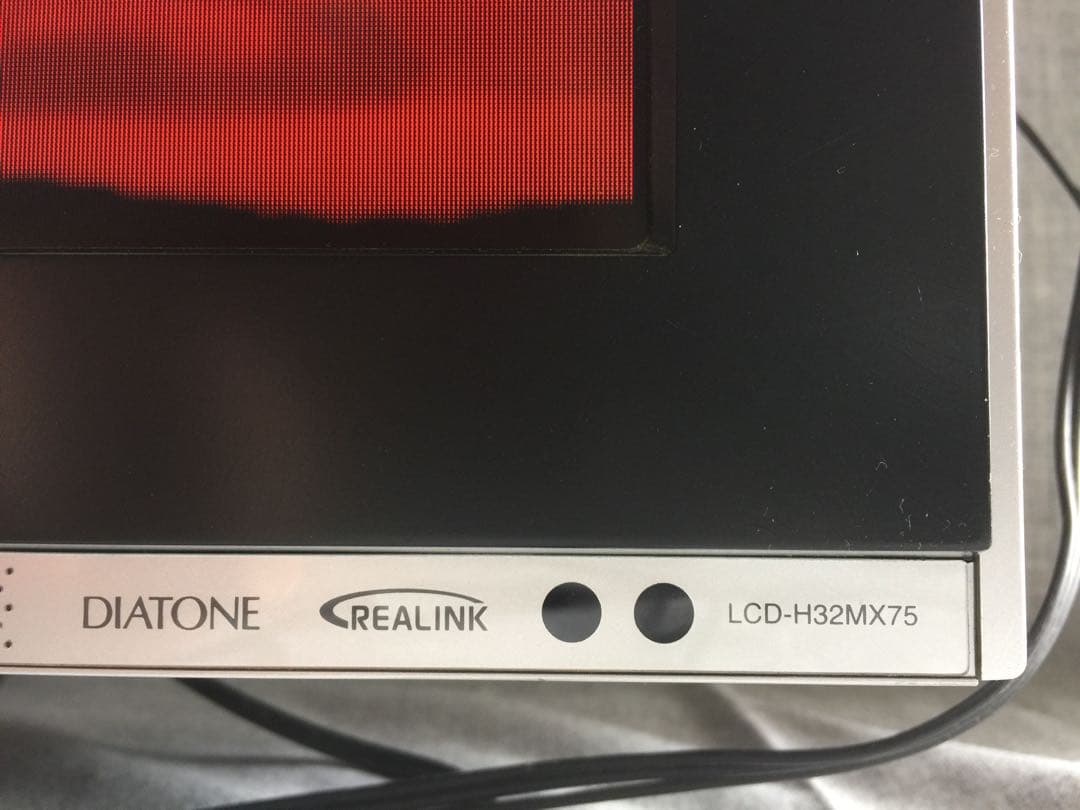 REAL 32V型 ハイビジョン 液晶テレビ LCD-H32MX75 三菱 TV - メルカリ