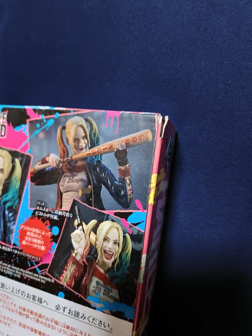 S.H.Figuarts 　ハーレイ・クイン