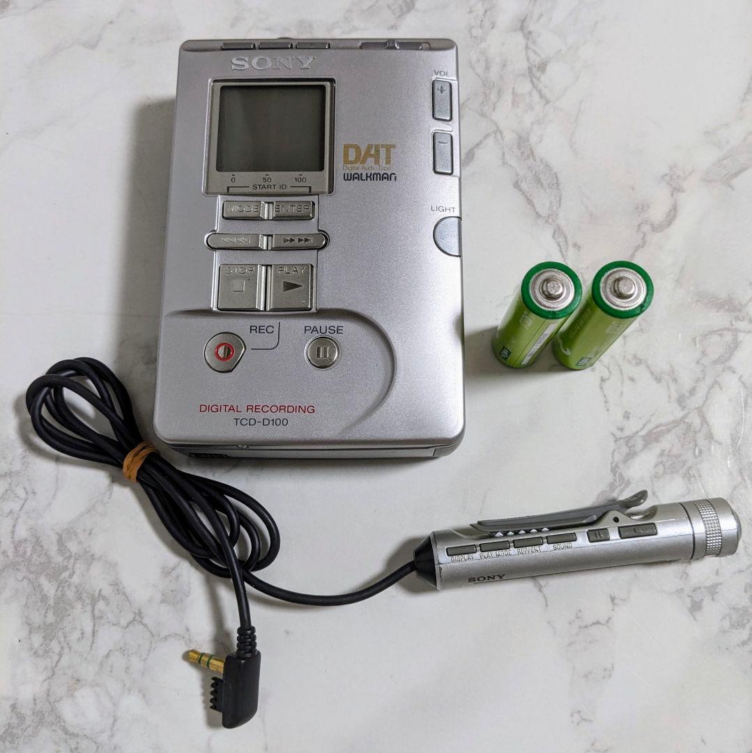 はるみ様専用】ジャンク SONY TCD-D100 DAT ウォークマン - メルカリ