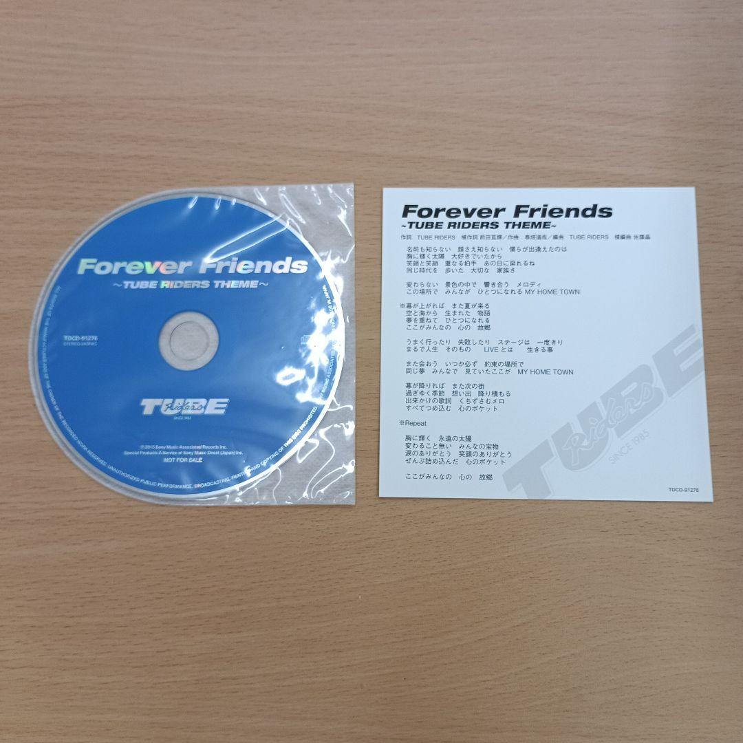 TUBE Forever Friends ～TUBE RIDERS THEME～ - メルカリ