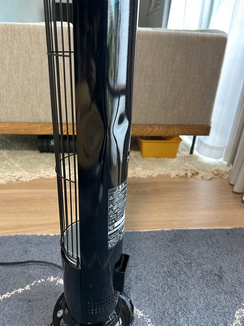 Aladdin アラジン 遠赤外線 グラファイトヒーター ブラック 黒 箱アリ