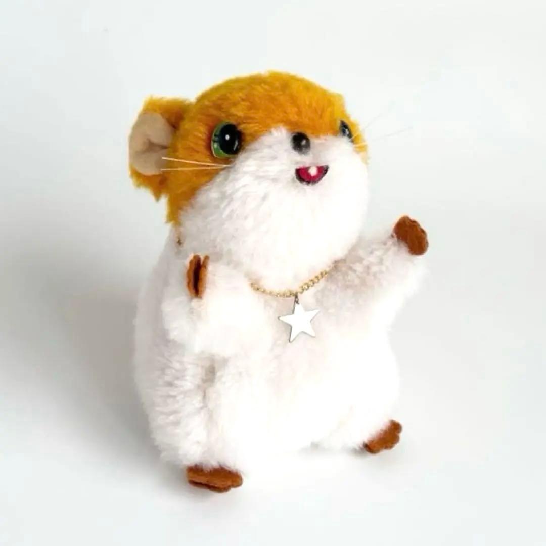 激レア⭐️ 若草のシャルロット スピカ ぬいぐるみ カゴ・布付 昭和