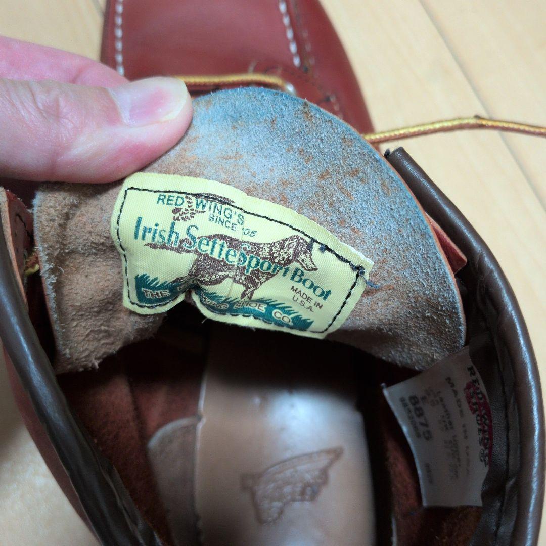 レッドウィング アイリッシュセッター ブーツ 8875 9.5E