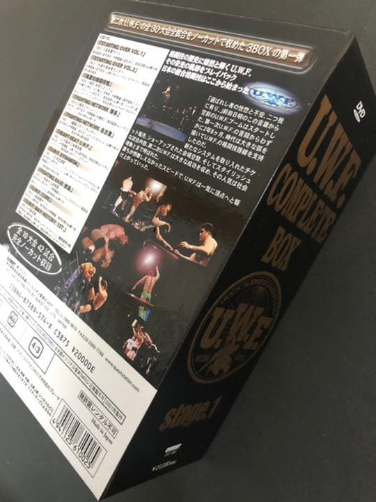U.W.F.COMPLETE BOX stage.1〈5枚組〉[DVD]