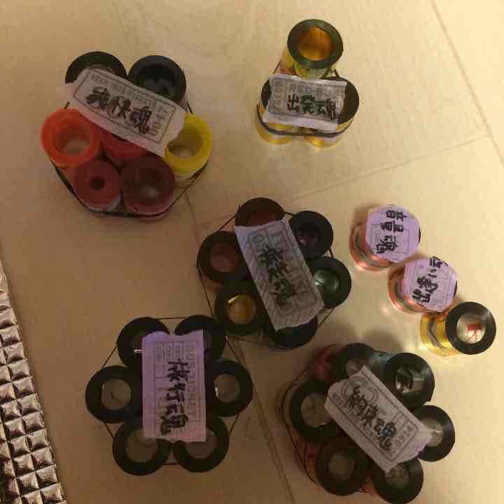 Kis-My-Ft2 銀テ 2615763339.jpg?1750602380