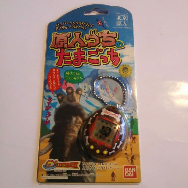 バンダイ原人っちのたまごっち Amazon.co.jp: 原人っちのたまごっち バンダイBANDAI : おもちゃ