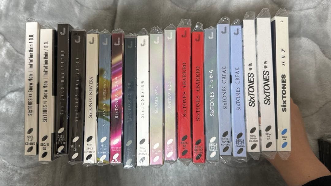 SixTONES シングル、アルバム まとめ売り 29枚 SixTONES 15th シングル『BOYZ』6月4日発売 (TVアニメ『WIND BREAKER