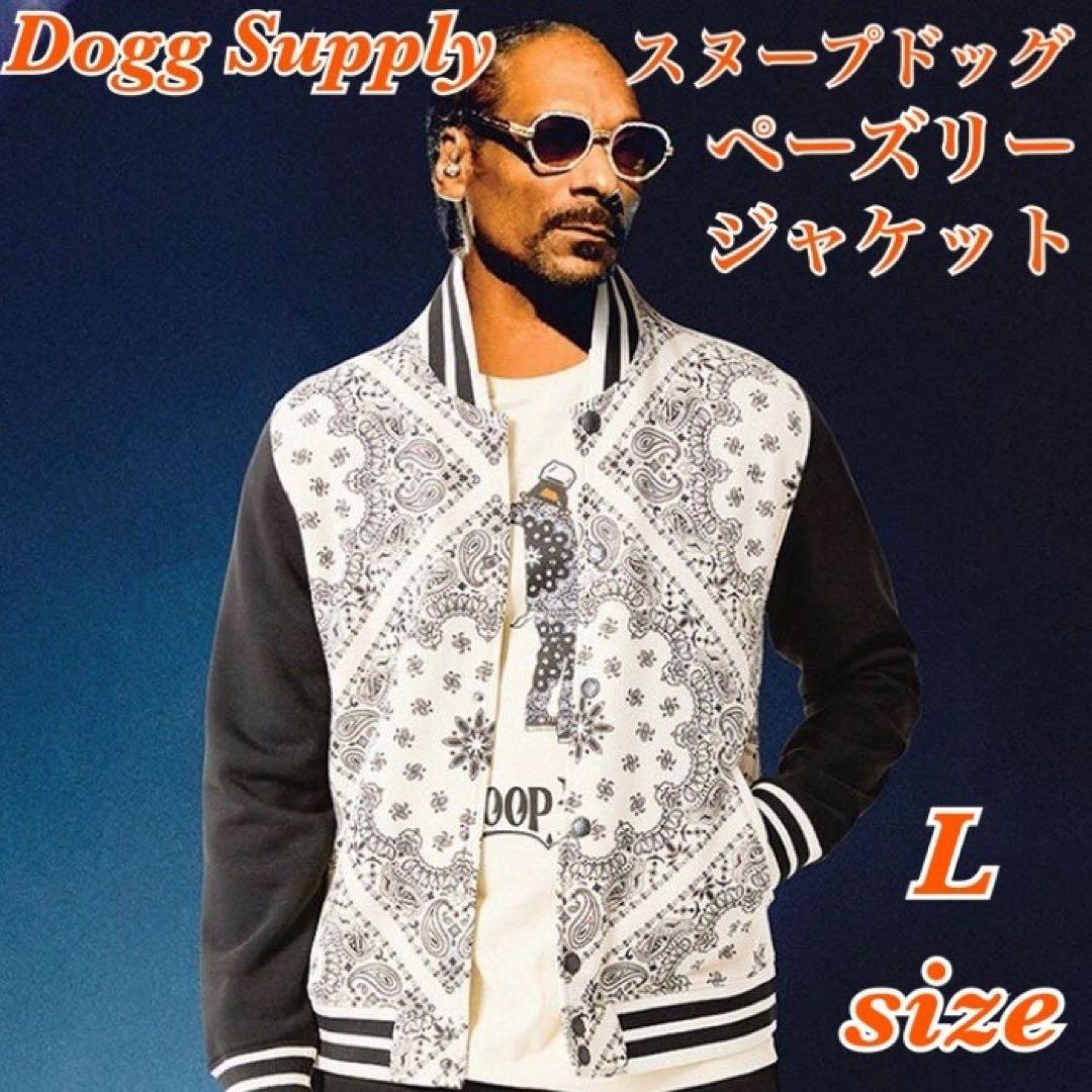 Snoop Dogg L スヌープドッグ スタジャン ペーズリー チカーノ - メルカリ