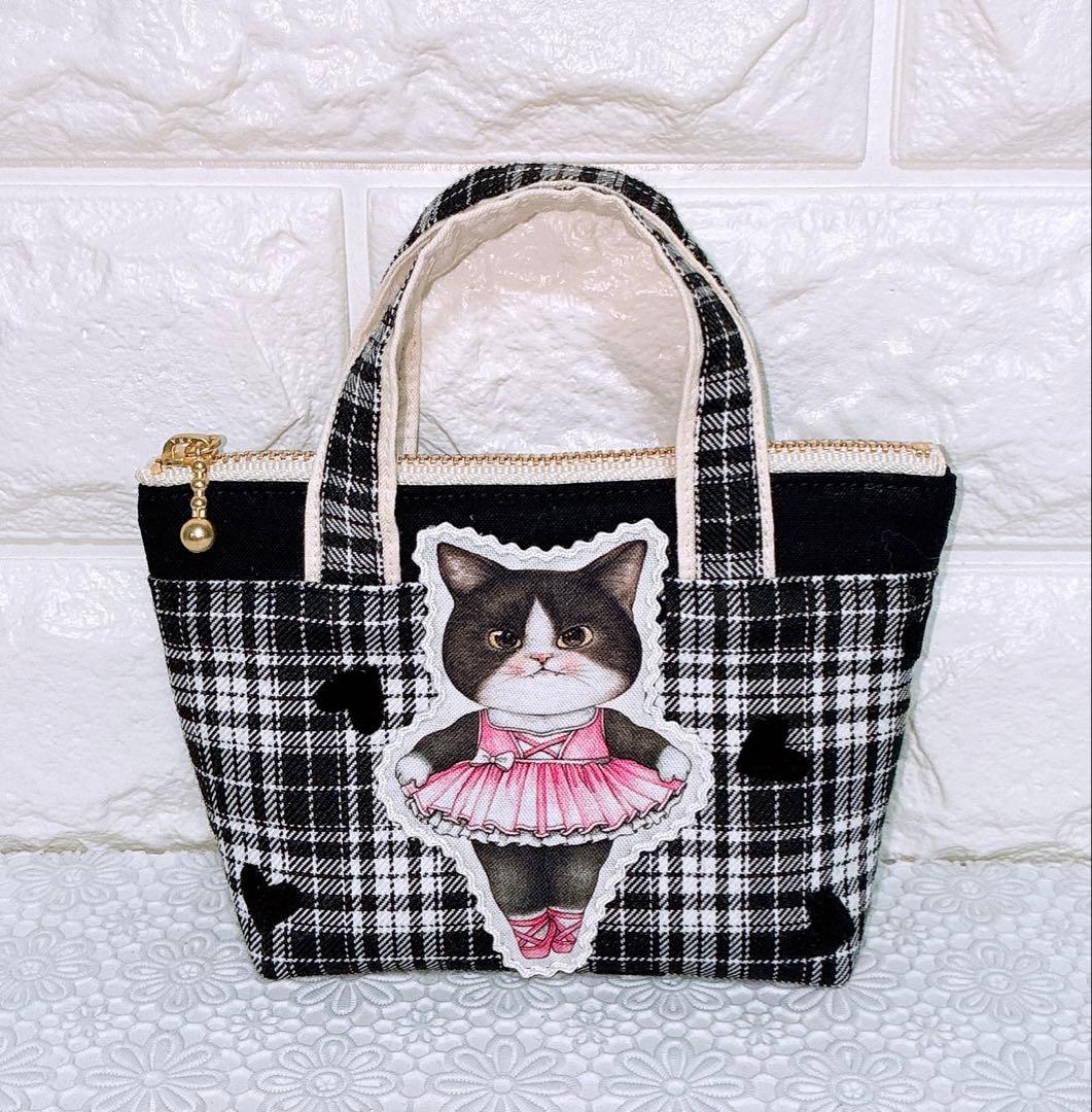 トート風ミニポーチ＆まぁるい巾着♡コヤンイサムチョン - メルカリ