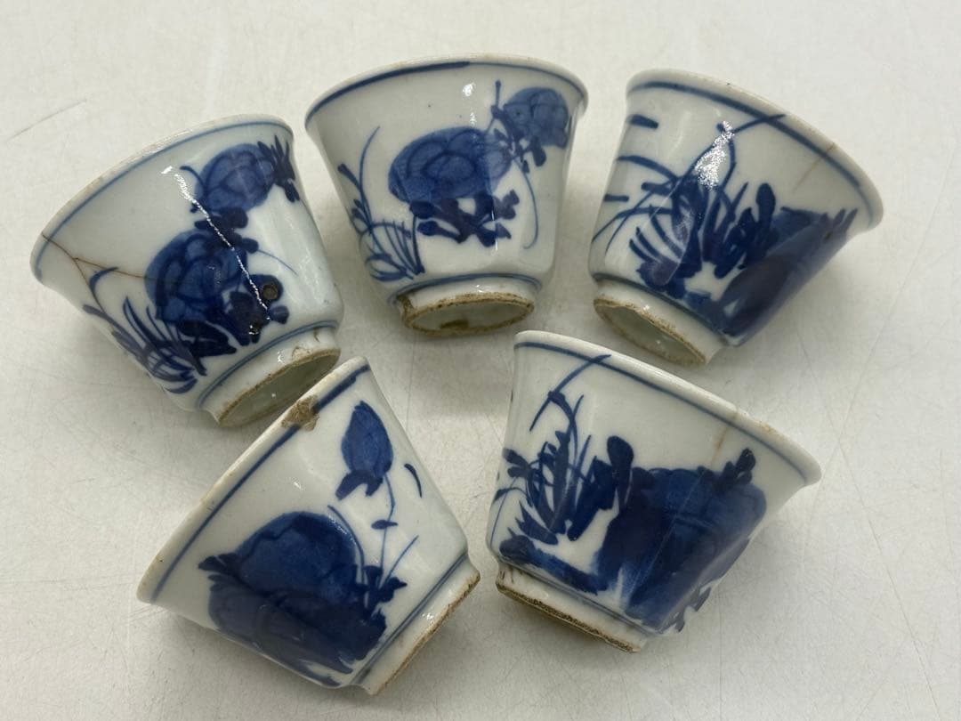 七兵衛 染付 湯呑み5点 茶器 送料込み260225 - メルカリ