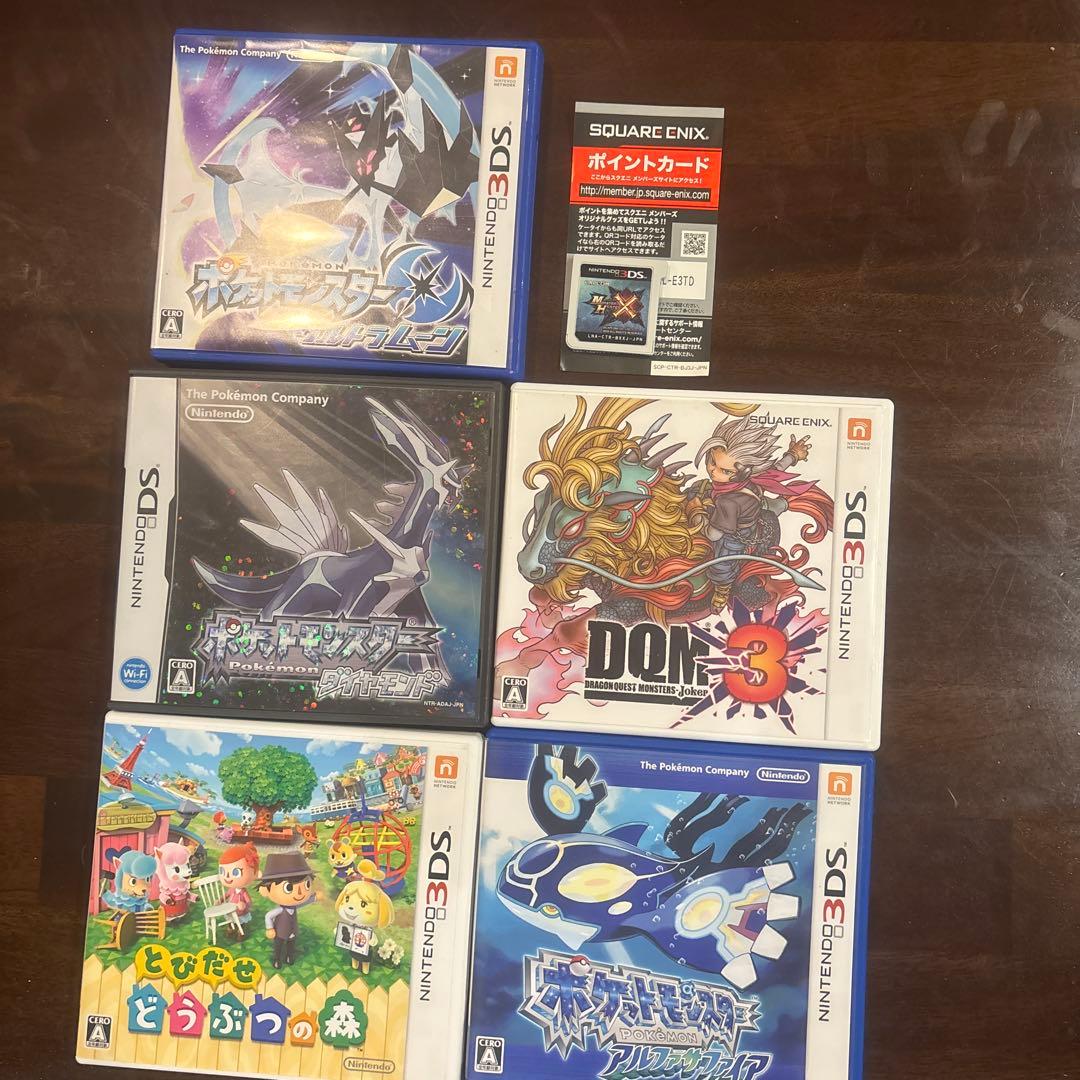 3DS人気ソフト6本セット ポケモン・ドラクエ・どう森など まとめ売り動作未確認 2026年最新】Yahoo!オークション -(セット 詰め合わせ)(ニンテンドー