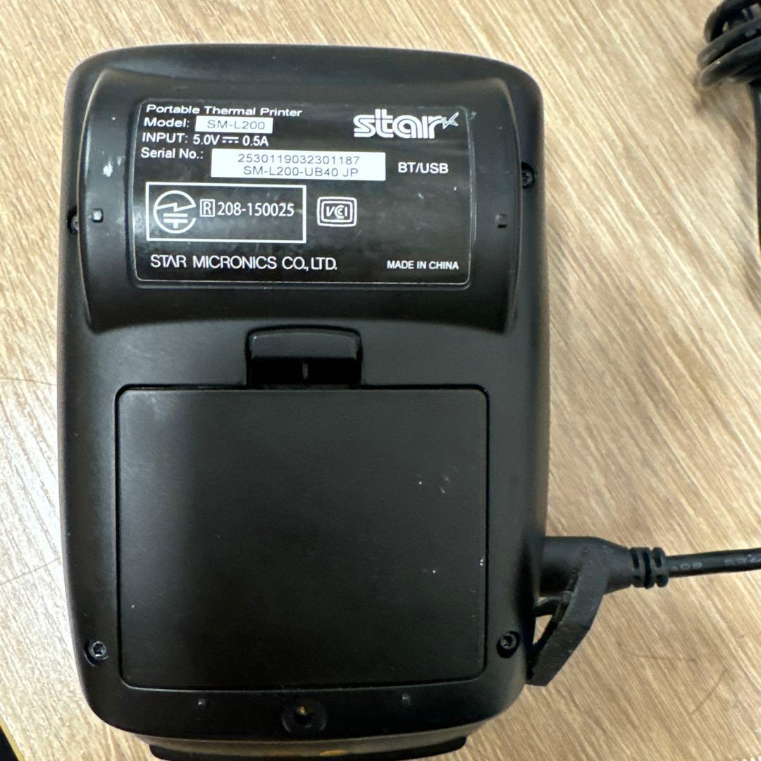 楽天ペイ対応 Bluetoothモバイルプリンター SM-L200