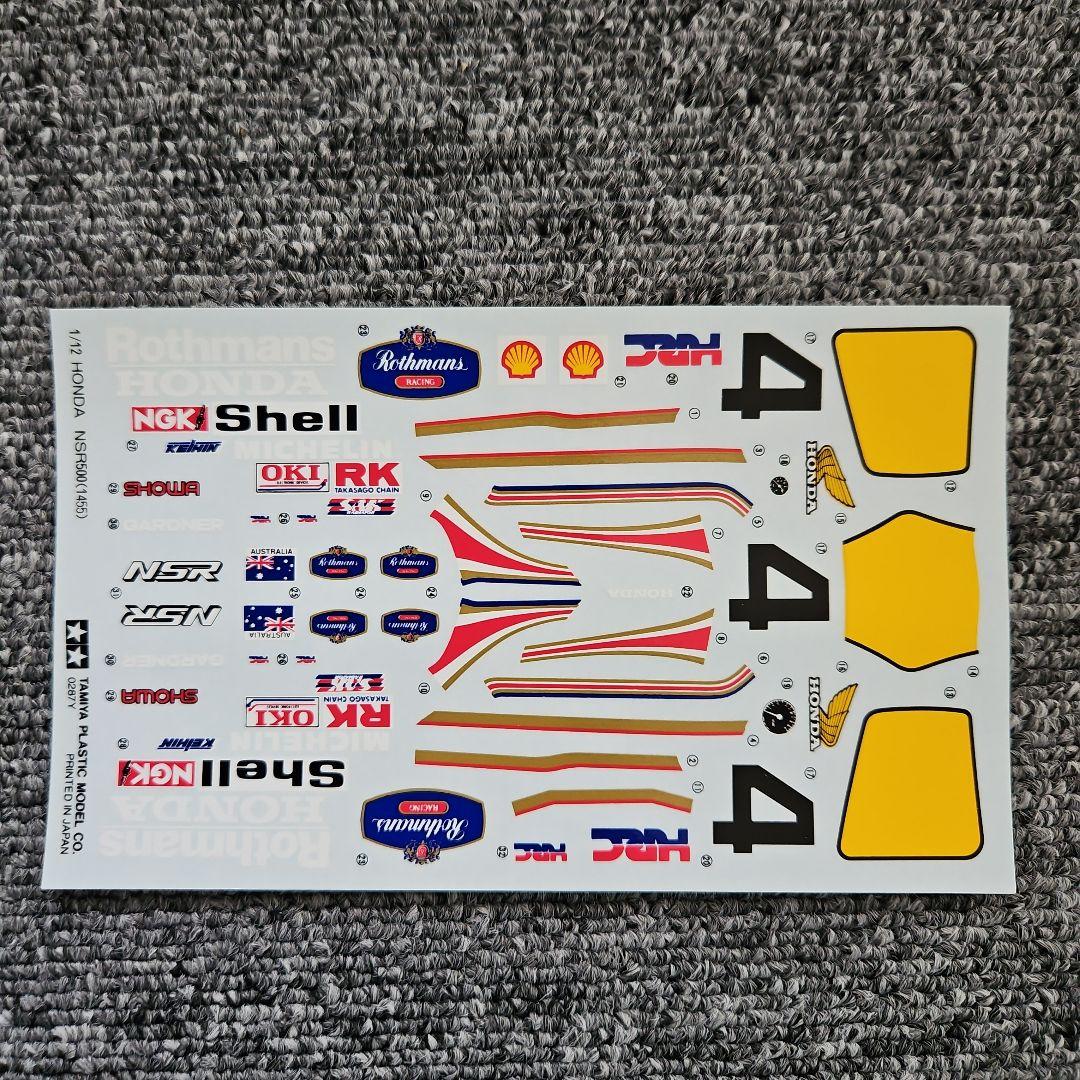 タミヤ 1/12 ホンダ NSR500 グランプリレーサー ロスマンズ デカール