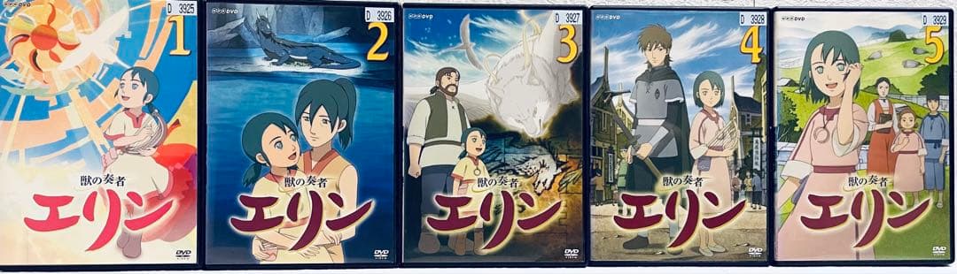 獣の奏者エリン 【全12巻】 レンタル版DVD 全巻セット NHKアニメ