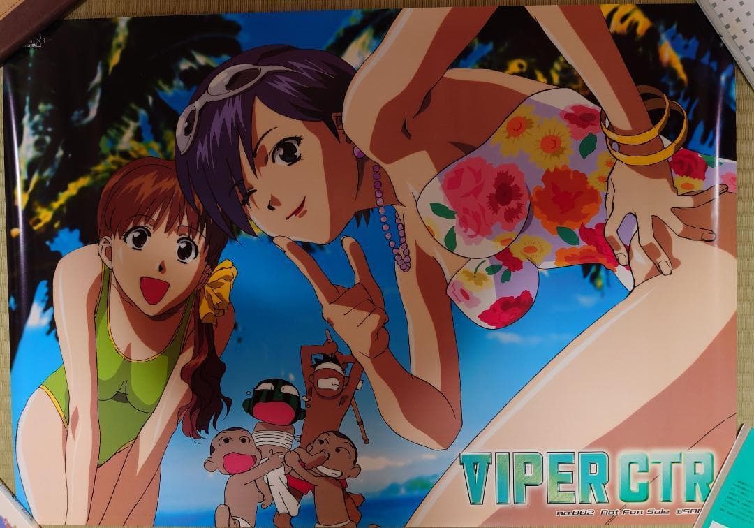 【稀少】VIPERシリーズ（ソニア）本城寺あきらの等身大ポスター含む9枚セット