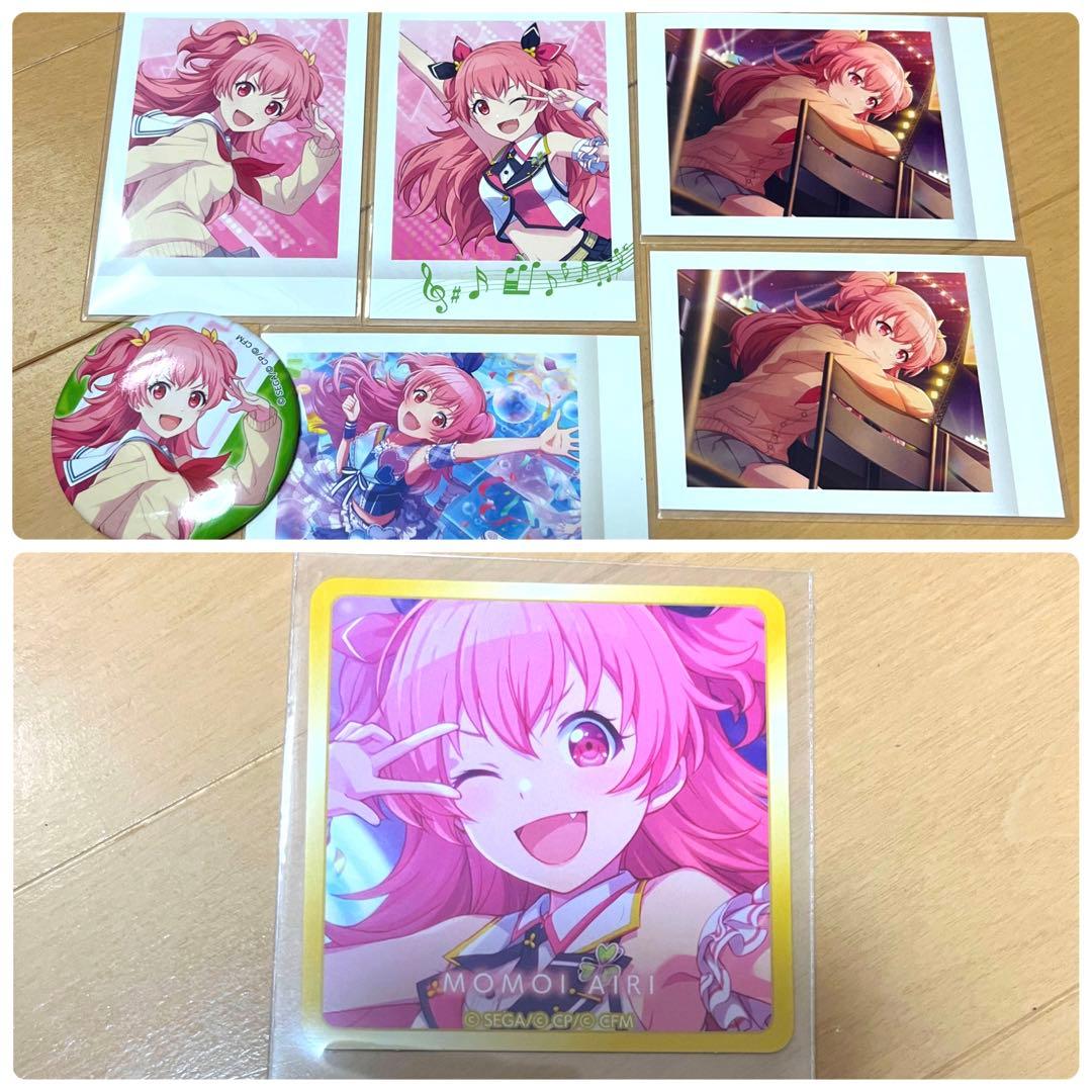 プロセカ 桃井愛莉 まとめ売り - メルカリ