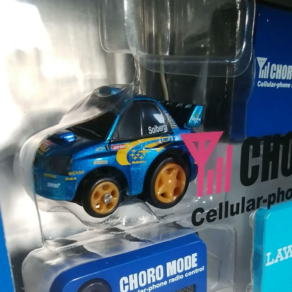 非売品 タカラ チョロモード スバル インプレッサ WRC 2004 GDB - メルカリ