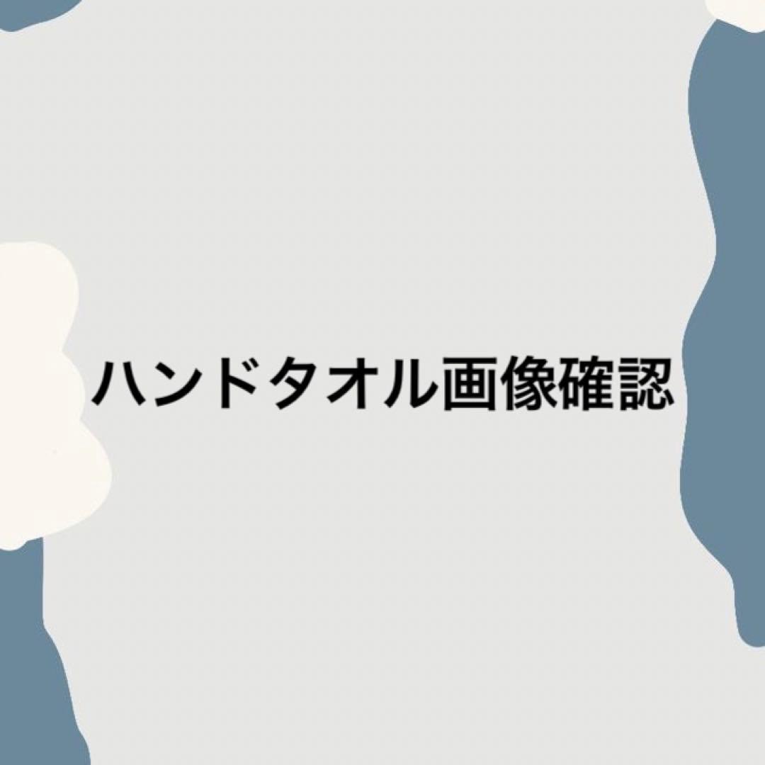 画像確認 スリクソンZX7アイアンDG120試打評価 - Golf Powers 試打レビュー☆