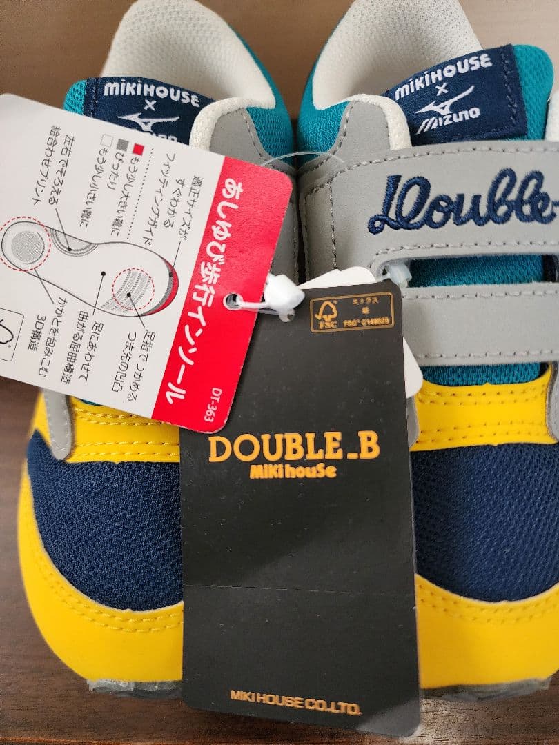 ミキハウスダブルビー×ミズノ　コラボスニーカー　17cm　定価19,800円 楽天市場】【ポイント5倍！3/1 23:59まで】【ミキハウス公式ショップ
