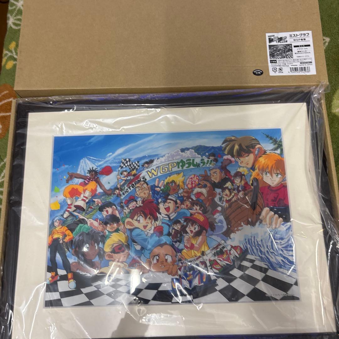 爆走兄弟レッツ&ゴー WGP 25周年 ミストグラフ　新品 完全受注商品 予約期間：2022/6/24(金)18:00～2022/7/25(月)10:00