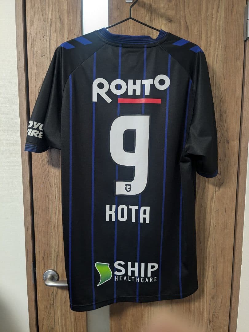 ガンバ大阪2024レプリカユニフォーム 9番 山田康太選手 XO2-XO3サイズ