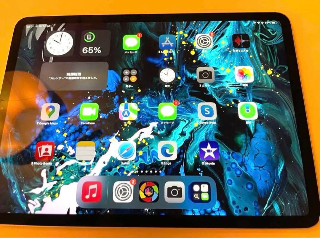 iPad Pro 11 インチ第1世代 256GB 訳ありの為お値下げ相談承り中
