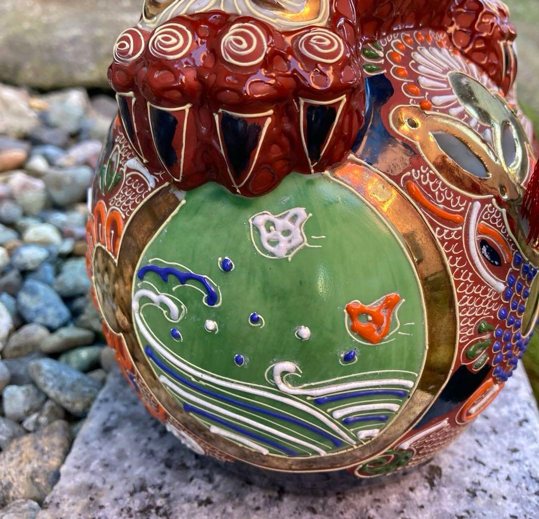 九谷焼 玉乗り獅子 八幡窯 須栄義 刀咥 魔除け 招福 狛犬 シーサー