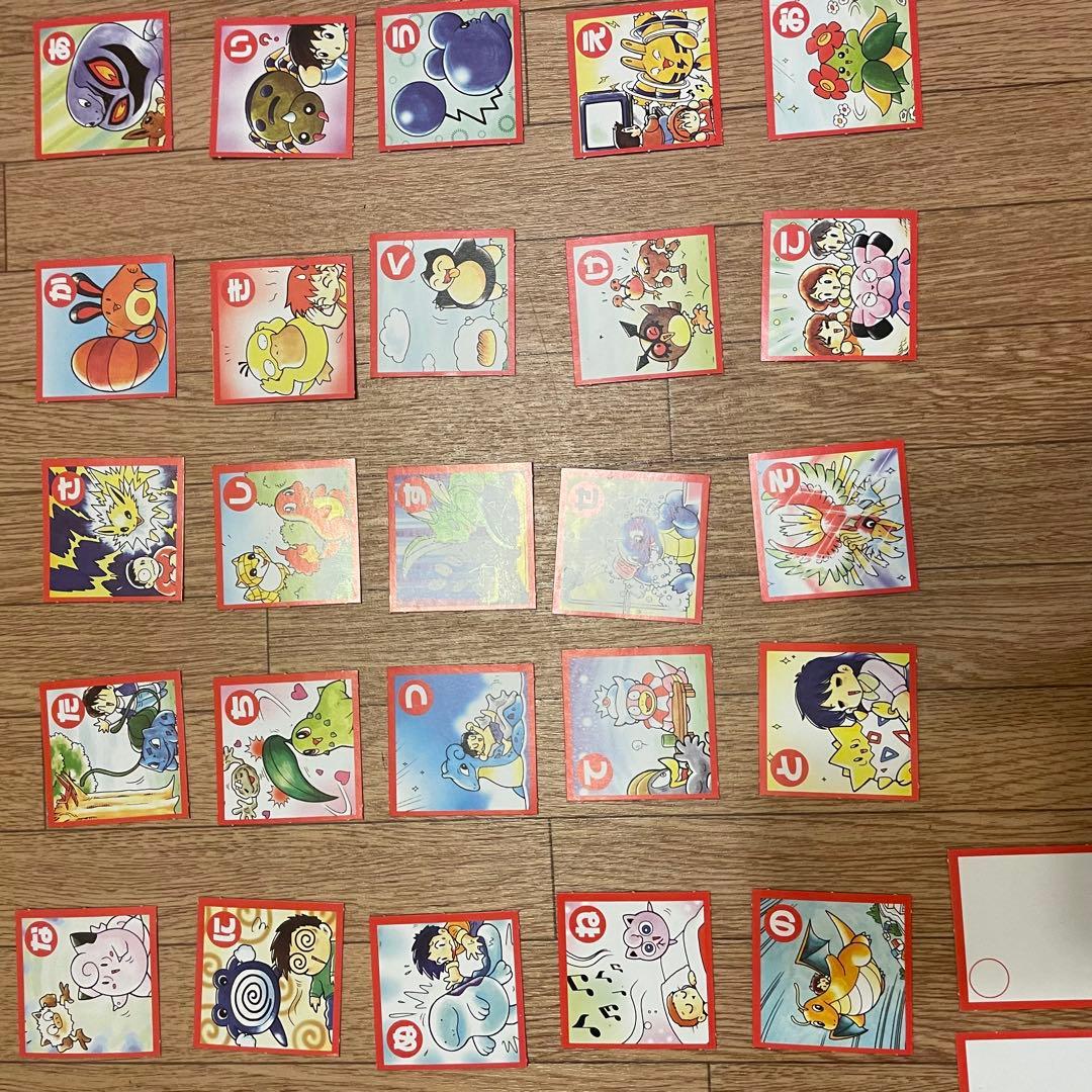 ポケットモンスター 新ポケモンゲットかるた てれびくん 1999年2月号