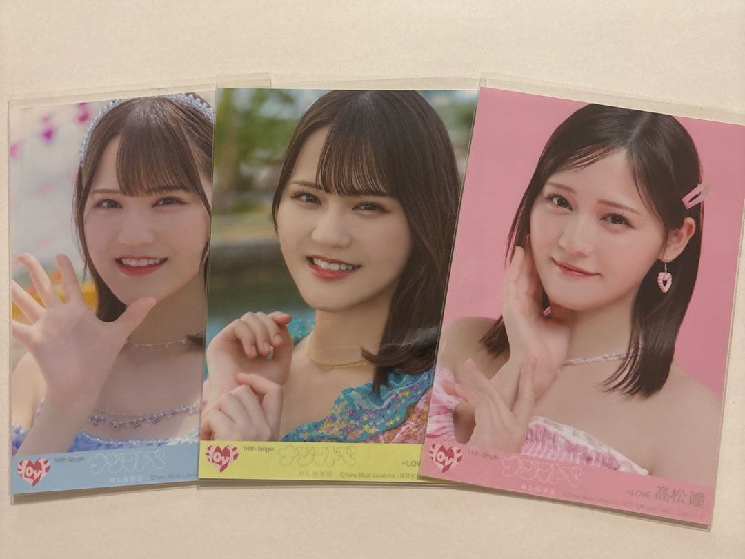 イコラブ 髙松瞳 生写真 ナツマトペ 封入 コンプ - メルカリ