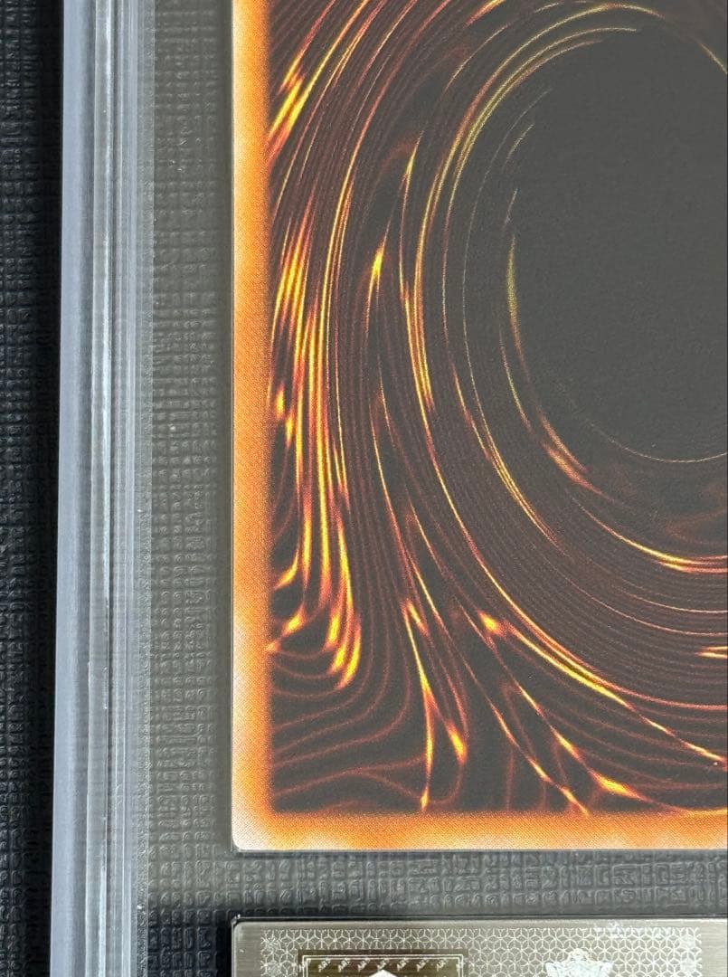 ARS 9】遊戯王 真紅眼の黒竜 初期 美品 - メルカリ