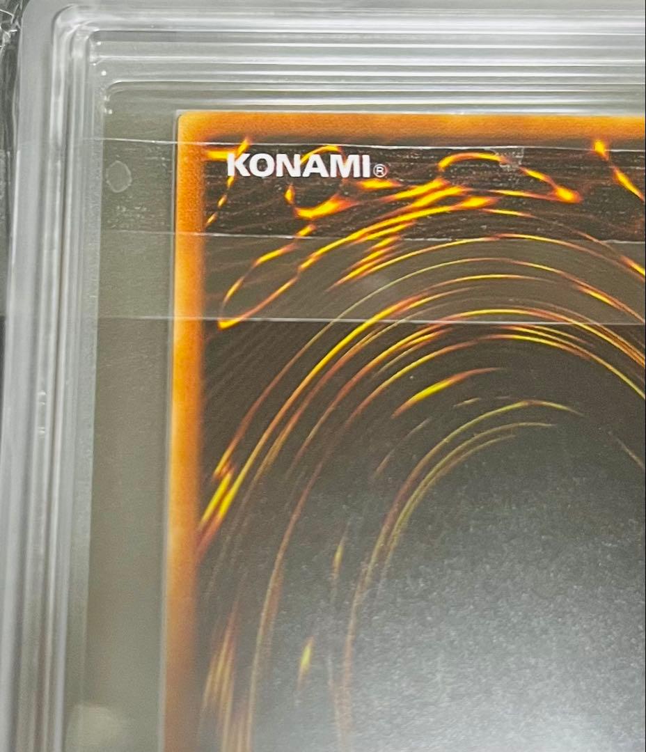 鑑定品】遊戯王 メタモルポット 初期 ブースター ARS10 - メルカリ