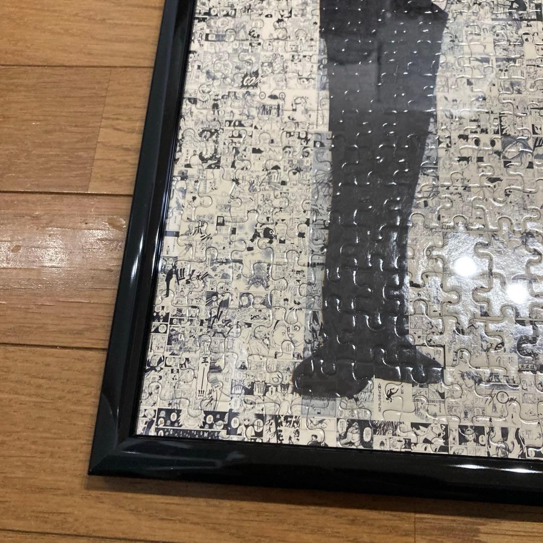 HUNTER×HUNTER 冨樫義博展 ジグソーパズル 1000ピース - メルカリ