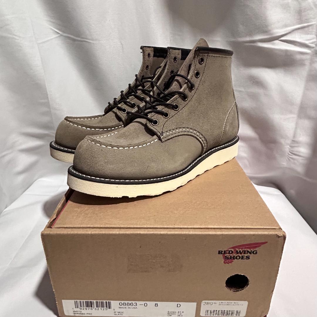 新品未使用 26cm US8D キムタク着用 RED WING 8863 - メルカリ