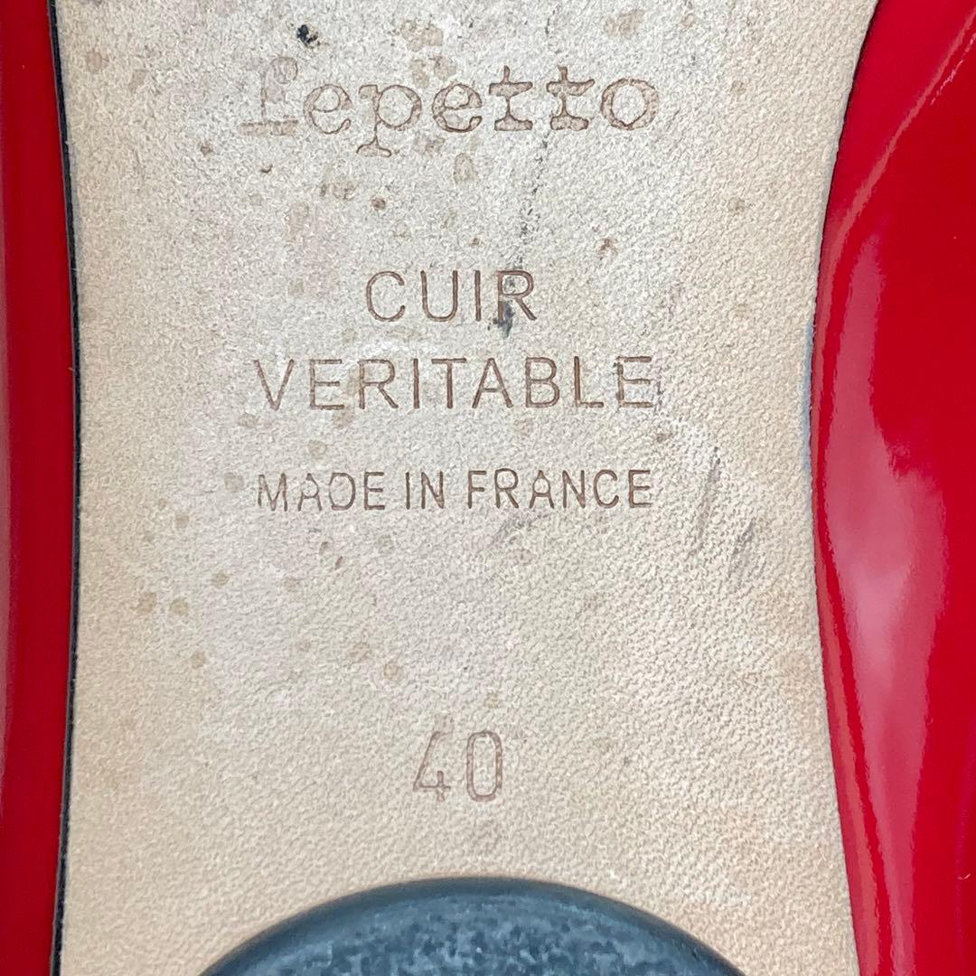 極美品』レペット ブリジット フラット パンプス バレエシューズ 赤 40