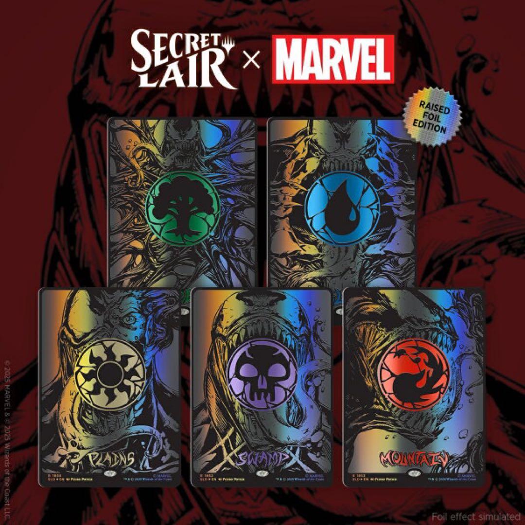マジック：ザ・ギャザリング Spider-Man Mana Symbiote Eclipse Edition Spider-Man Mana Symbiote Eclipse Edition - メルカリ
