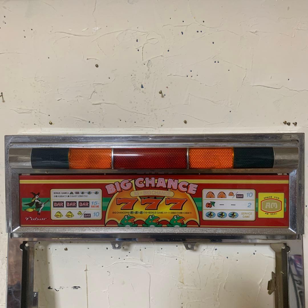 レトロパチスロパーツ 扉枠 ニューパルサー typeA - メルカリ