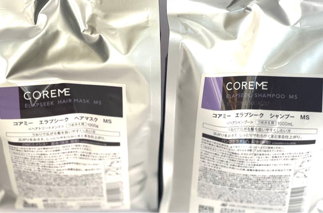 アリミノ　コアミー　エラプシークMS シャンプー ヘアマスク1000mlセット コアミー エラプシーク シャンプー MS 1,000mL 詰め替え | F3online