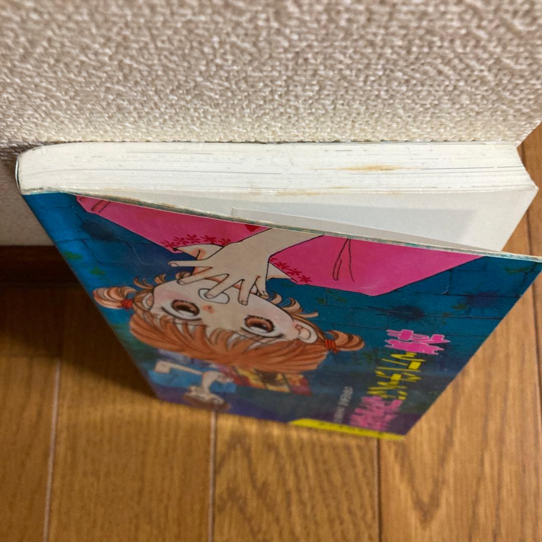 死体が消えた！？ウソ！？ホント？事件