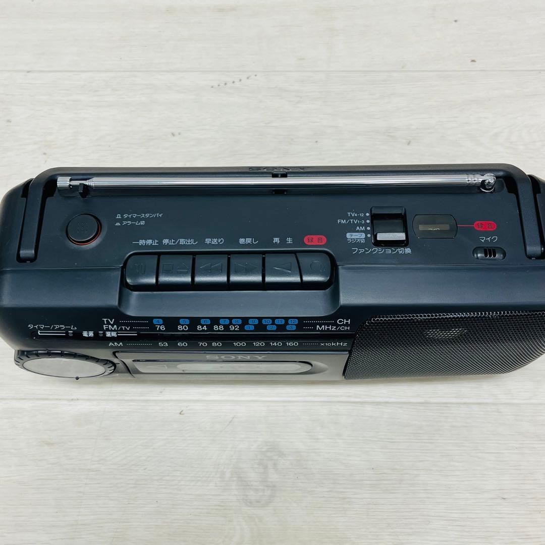 SONY ソニー アナログ時計搭載 ラジオカセットレコーダー CFM-175TV
