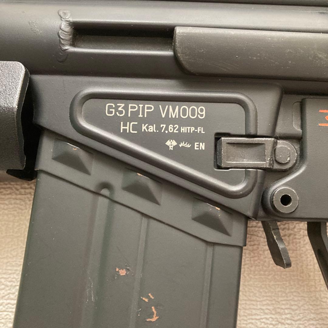 ビ*ー様 東京マルイ G3 SAS HC 電動ガン ※ジャンク - メルカリ
